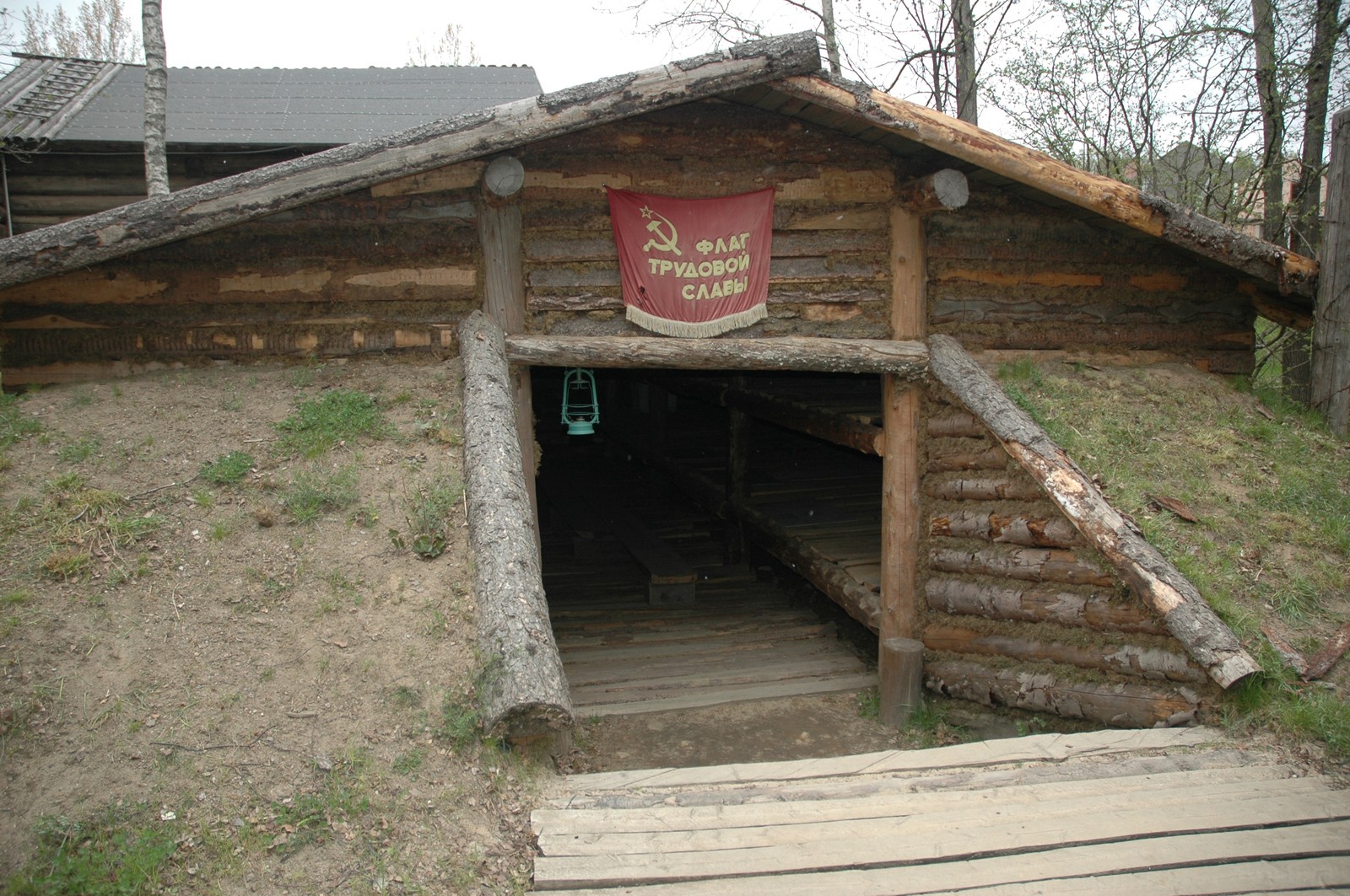 Photo from 2007-04-30T17:29:05.800000