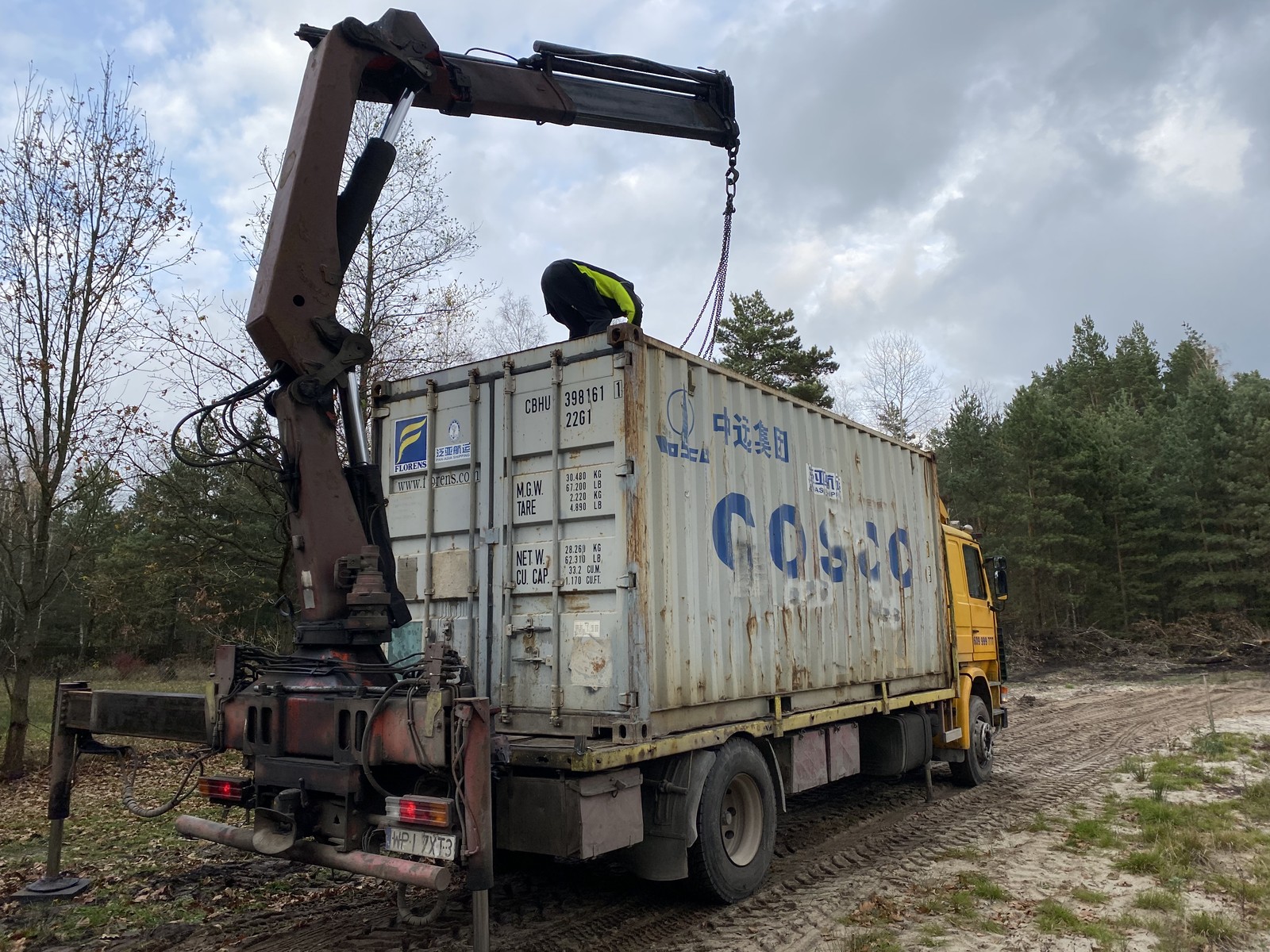 Photo from 2019-08-16T19:08:54.497000